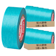 菊水膠帶 和紙膠帶 18 x 24mm, 藍色, 10捲