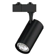 OSRAM 歐司朗 LEDVANCE 朗德萬斯 晶享 LED軌道燈 黑殼 40W 4000K, 黑色, 1個