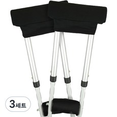 헬스퍼스트 목발 쿠션 패드 세트, 3세트
