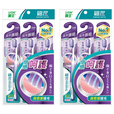 LION 獅王 Systema 細潔 台灣公司貨 超柔護齦牙刷 顏色隨機, 3支, 2組