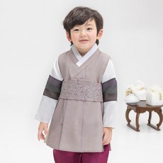 Geumdongi 海軍藍米色腰帶刺繡 男童韓服套裝 AM141