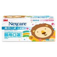 3M Nexcare 兒童平面 醫用口罩 7660C, 粉藍色, 50片, 1盒
