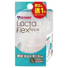 US baby 優生 真母感寬口徑奶嘴 L號, 6個月以上, 1盒