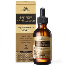 솔가 리퀴드 비타민D3 5000, 1개, 59ml