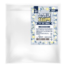 好心情透明夾鏈袋, 5 x 6 cm, 500入, 1個