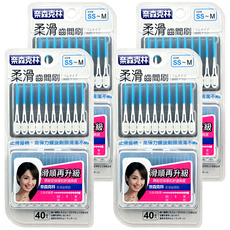 奈森克林 柔滑齒間刷 (SS~M) 40支, 附贈隨身攜帶盒, 4組