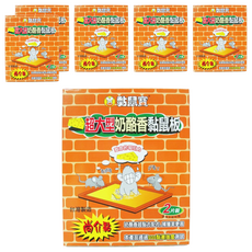 黏鼠寶 黏鼠板 超大型 奶酪香 29.5 x 24.5 x 0.5cm, 2片, 6盒