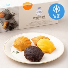 데르뜨 우리밀 마들렌 세트 (냉동), 22g, 9개입, 1박스