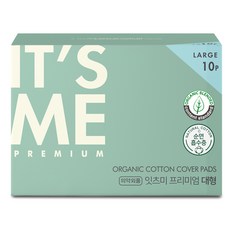 잇츠미 프리미엄 유기농 순면커버 생리대 날개형, 대형, 10개입, 1개