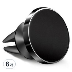 블루무역 手機磁吸式支架 出風口型 108-A, 黑色, 6個