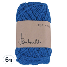 CheongsongTteugaesil Bodeuri 娃娃紗線 睡眠紗 針織紗, 342 藍色, 6個