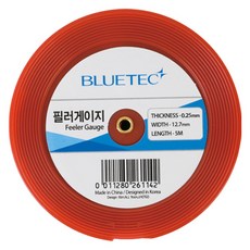 BLUETEC 塞尺 0.25mm x 5m C4003324, 1個