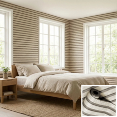 Homeflow 復古風木紋壁紙貼紙, 米色