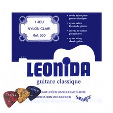 사바레즈 레오니다 530 클래식 기타줄 + 캐슬픽크 3p, 1개