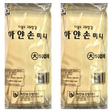 하얀손 미니 고무장갑, 아이보리, 대(L), 20개