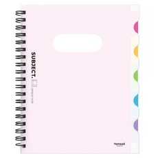 탐사 PP 커버 인덱스 서브젝트 노트, 화이트 반투명, 1개