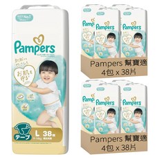 Pampers 幫寶適 日本境內版 黏貼型尿布 9~14kg, L, 304片