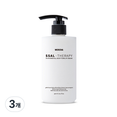 WERSHA 洗沐專用SSAL-THERAPY提亮潤膚乳, 300ml, 3個