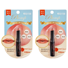 雪芙蘭 膠原蛋白豐潤護唇膏, 微醺蜜桃, 2g, 2支