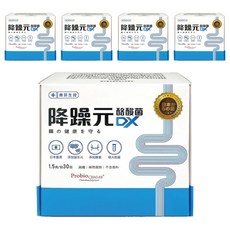 降躁元酪酸菌DX, 1.5g, 30包, 5盒