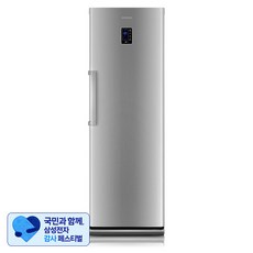 [삼성 감사 페스티벌] 삼성전자 패밀리 냉동고, ZRS25LSLH