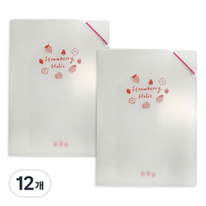 Rangcat Mall Buri 雙口袋文件夾, 草莓, 12個