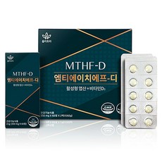 홀리트리 엠티에이치에프 디 알러젠프리 활성형 엽산 비타민D3 21g, 60정, 2개