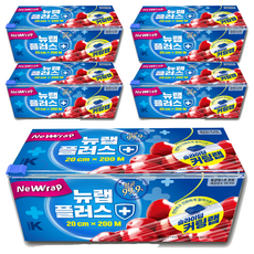 新包裝加滑動切割包裝 20cm x 200m, 5盒