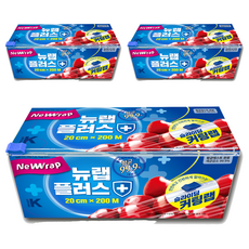 新包裝加滑動切割包裝 20cm x 200m, 3盒