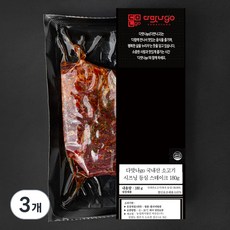 다맛나고 국내산 소고기 시즈닝 등심 스테이크 (냉장), 3개, 180g