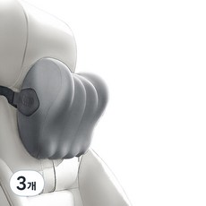 베이스어스 컴포트라이드 차량용 헤드레스트 쿠션, 3개