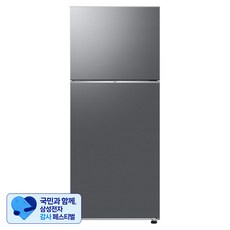 [삼성 감사 페스티벌] 삼성전자 386L 2도어 냉장고 방문설치, 리파인드 이녹스, RT38CG6024S9