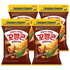 꼬깔콘 군옥수수맛 지퍼백, 235g, 4개
