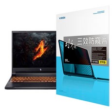 YADI 亞第 插卡隱貼 16 : 10 水之鏡防窺片 Acer Nitro V ANV16 71 5065專用 PF4PPB-W160 16吋, 單一顏色, 1個