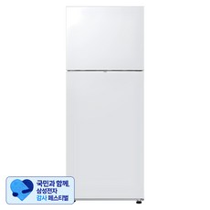 [삼성 감사 페스티벌] 삼성전자 일반형 410L 2도어 냉장고 방문설치, RT42CG6024WW
