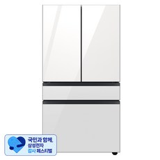 [삼성 감사 페스티벌] 삼성전자 비스포크 4도어 정수기 냉장고 방문설치, 클린 화이트, RF75CB821312
