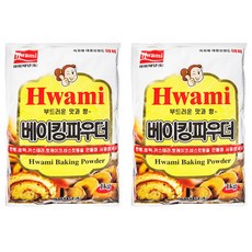 화미 베이킹 파우더, 1kg, 2개