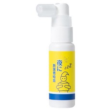 GREEN GOLD 台灣綠金 斯諾爾噴霧 25ml, 1瓶