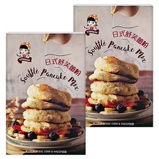 SIGNWIN 三得冠 日式舒芙蕾粉 口感鬆軟綿密 附使用說明, 200g, 2盒