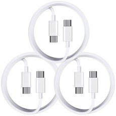 DGG Type-C to Type-C PD 60W 高速充電線, 白色, 3個, 1m