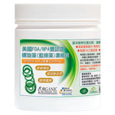 Healthwomen 赫而司 美國ONS高單位螺旋藻/藍綠藻錠 400mg, 500顆, 1罐