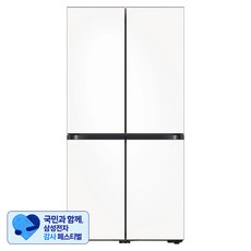 [삼성 감사 페스티벌] [색상선택형] 삼성전자 비스포크 4도어 냉장고 875L 방문설치, RF85C90D2W6