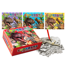 Happy Eye 恐龍化石挖掘套組 隨機出貨 4件組, 1套