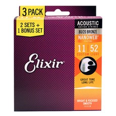 Elixir 80/20 青銅 Nanoweb 木吉他弦 Custom Light, 3套, 16538
