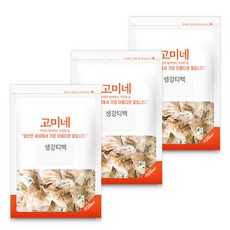 Gourmine薑茶袋, 1g, 50包, 3袋