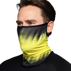 環法自行車賽防紫外線騎行服面罩, 桿位黃色