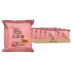 維力 什麼丸意兒 乾脆麵 香辣風味 3包入, 105g, 8袋