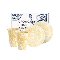 크로우캐년홈 식기세트 4p, 옐로우마블, 플랫 플레이트 2p + 텀블러 2p, 1세트