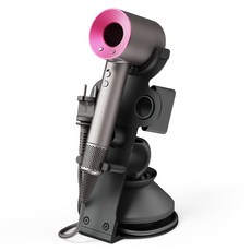 mooas 現代風格站立式磁吸吹風機支架, 深灰色, 1個