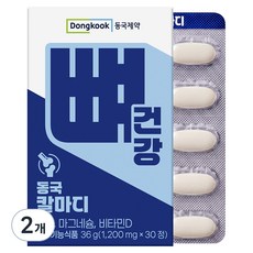 Dongkook 東國製藥 骨骼健康 東國鈣鎂D 36g, 2個, 30錠